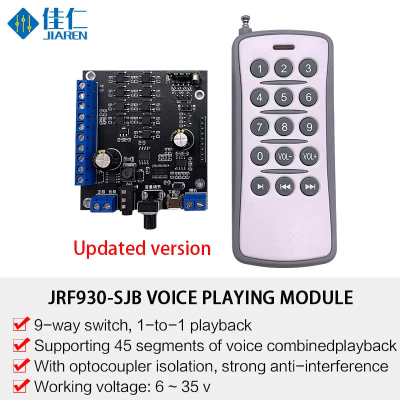 MP3 Audio Module