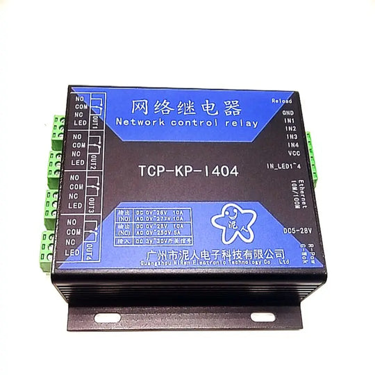 4 Channel Relay