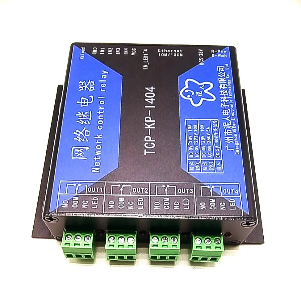 4 Channel Relay