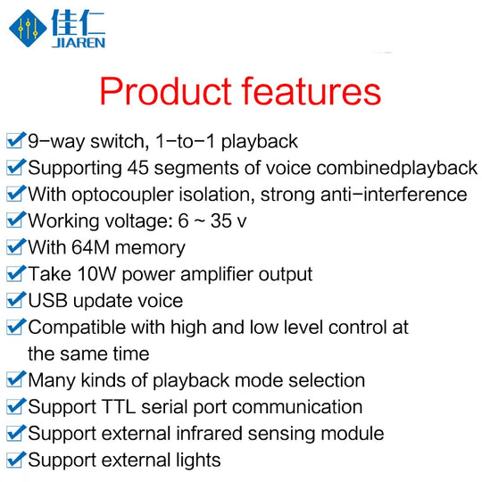 MP3 Audio Module