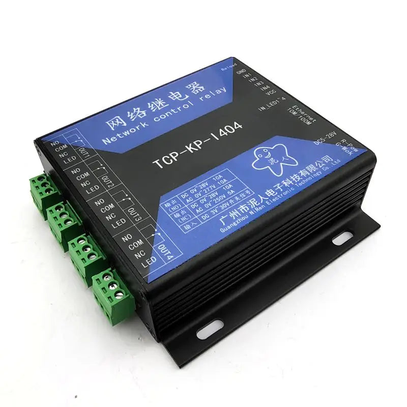 4 Channel Relay