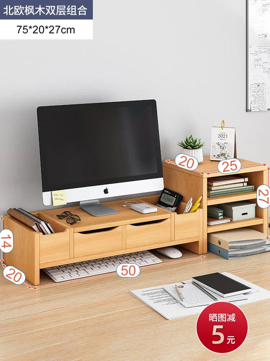 Monitor Height Stand