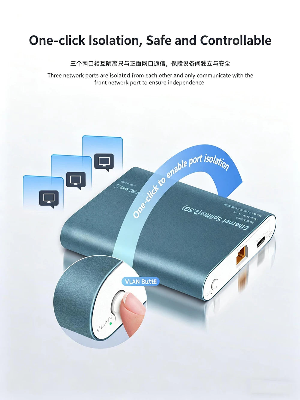 2.5G Ethernet Adapter