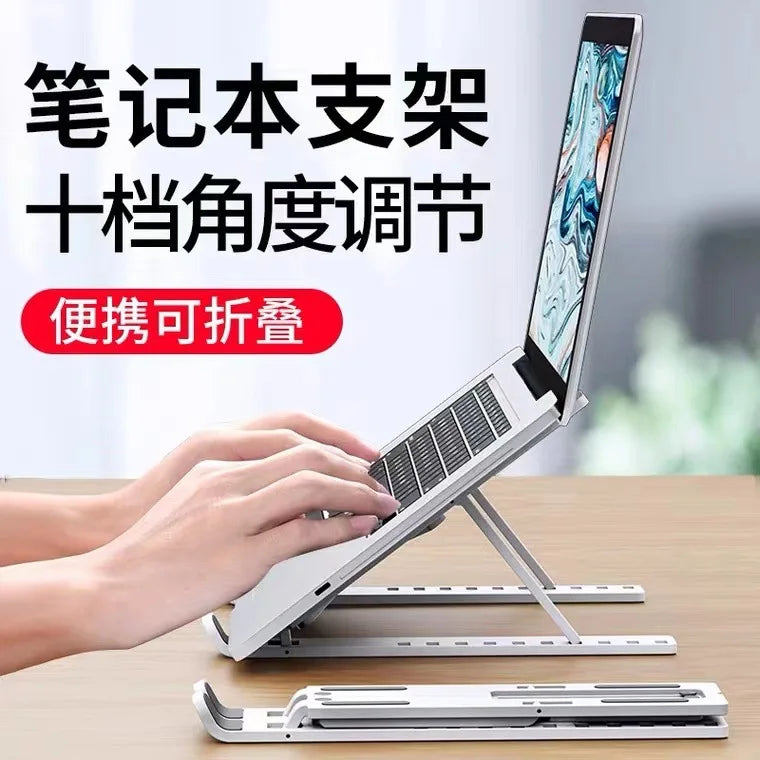Universal Desktop Stand