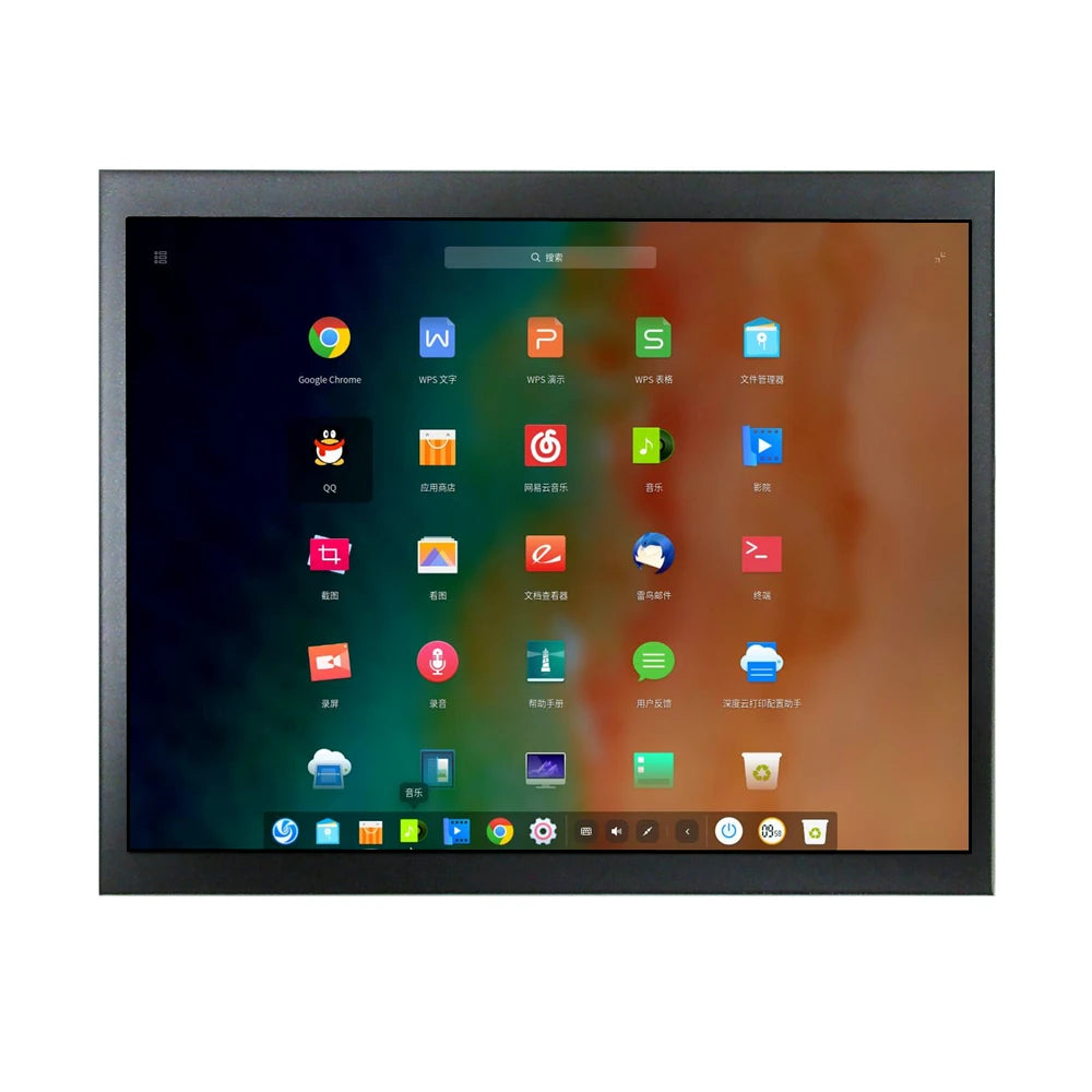 Portable Auxiliary Monitor