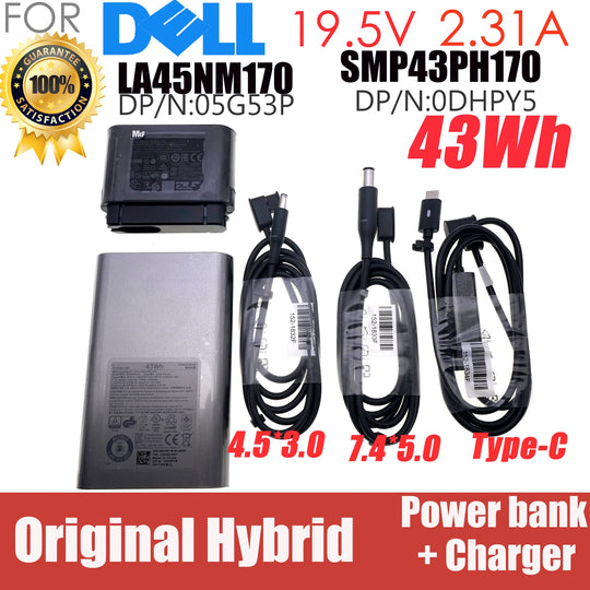 PD45W Power Bank