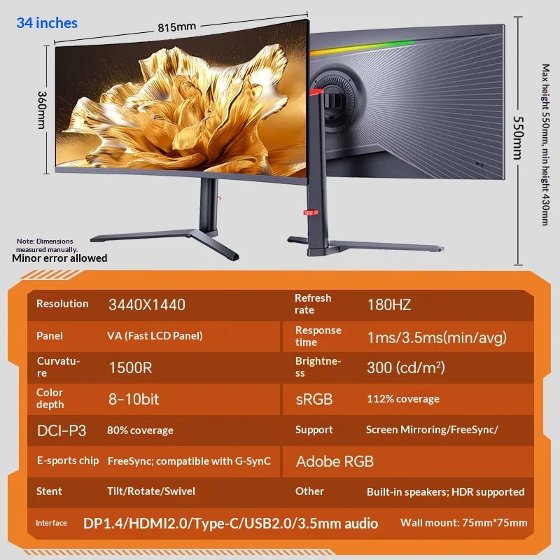 Ultra Wide Curved Monitor