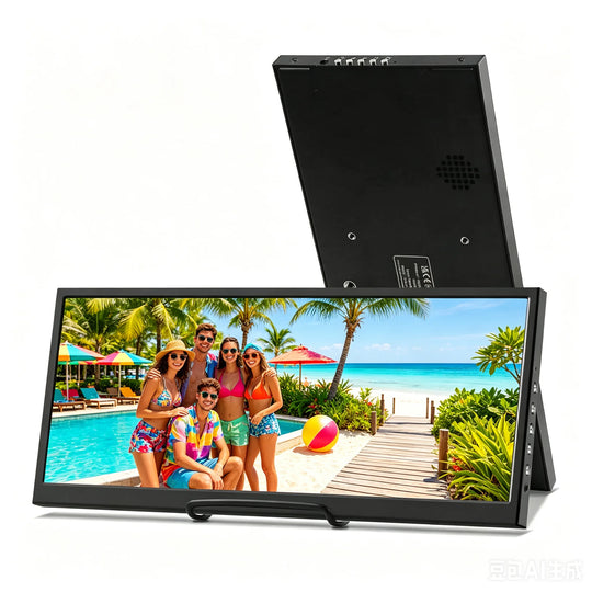 Compact Travel Screen