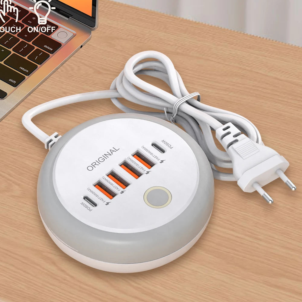 50W Charging Station
