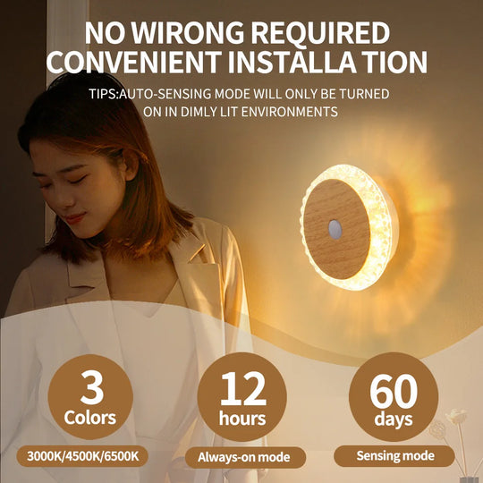 Smart Night Light