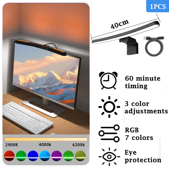 Computer Reading Lamp