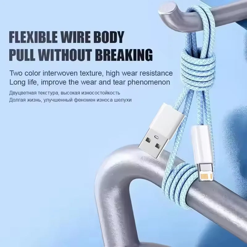 20W Lightning Cable