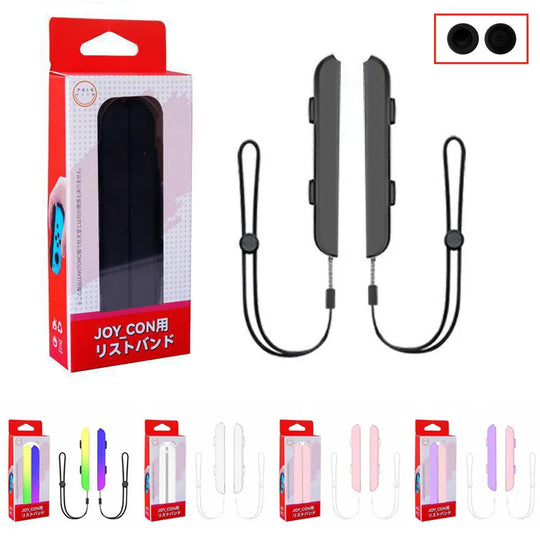 Switch Wrist Strap