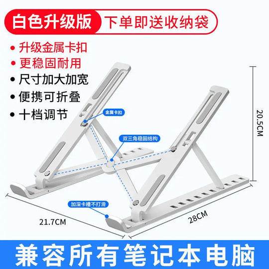 Universal Desktop Stand
