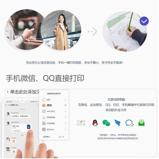 NP330 Print Server