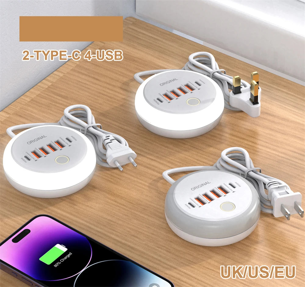 50W Charging Station