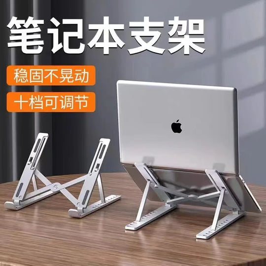 Universal Desktop Stand