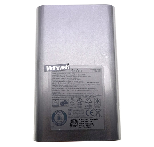 PD45W Power Bank
