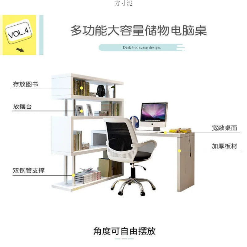 Standing Desk Shelf