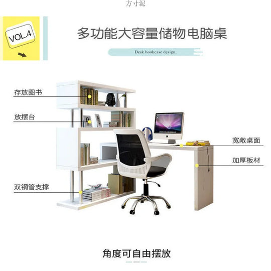 Standing Desk Shelf