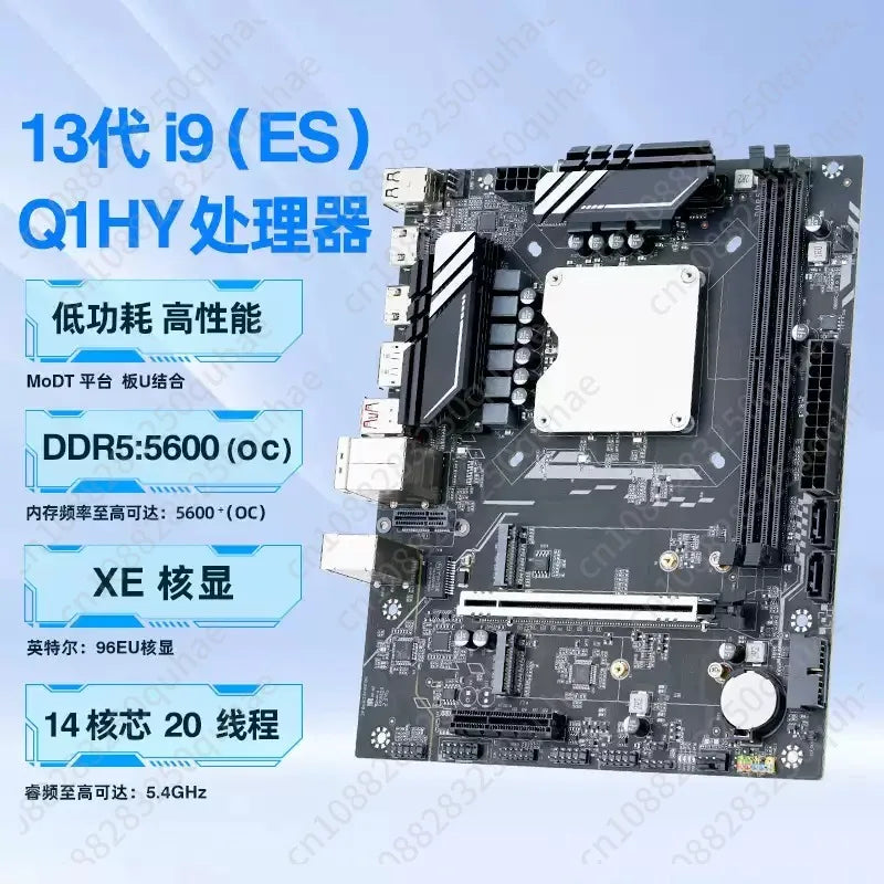 i9 Desktop PC