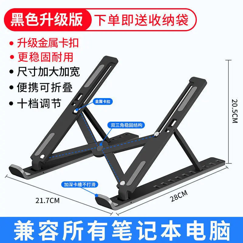 Universal Desktop Stand