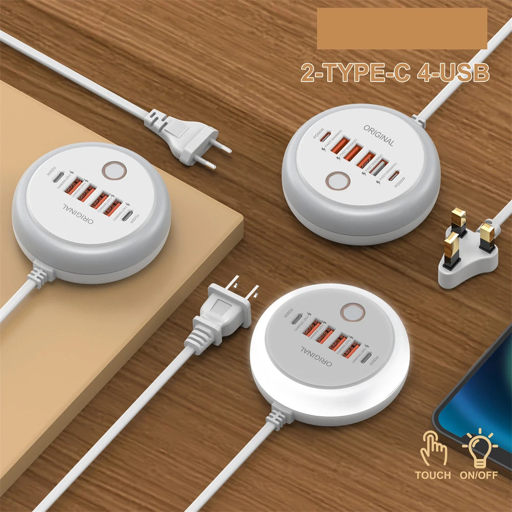 50W Charging Station
