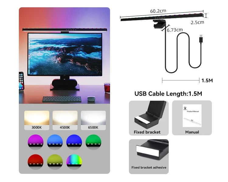 Computer Reading Lamp