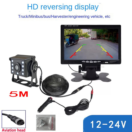 7 Inch Car Monitor