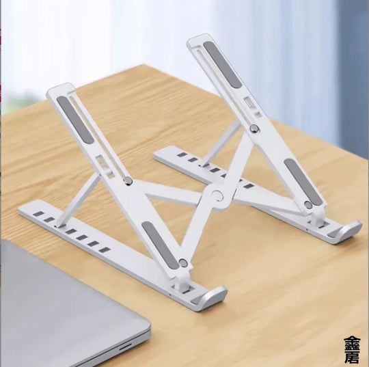 Foldable Laptop Stand