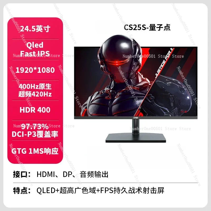 1080P Gaming Screen