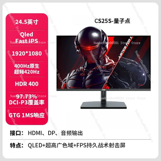 1080P Gaming Screen