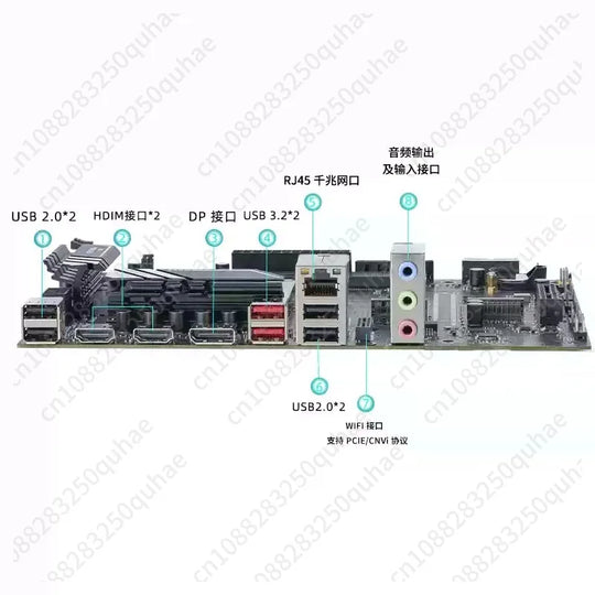i9 Desktop PC