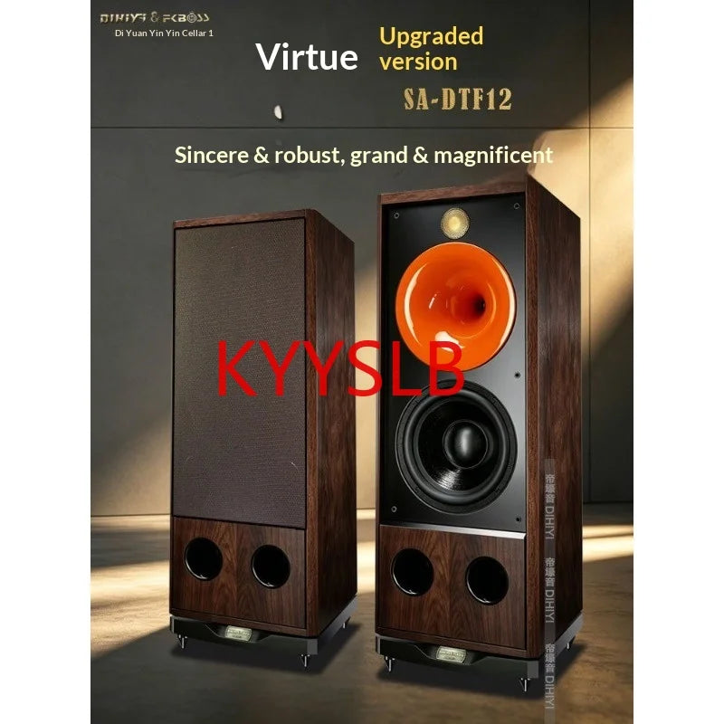 Floor Standing Speaker
