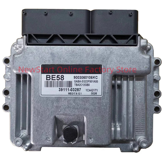 39111 ECU Module