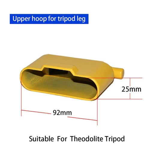 Tripod Accessories