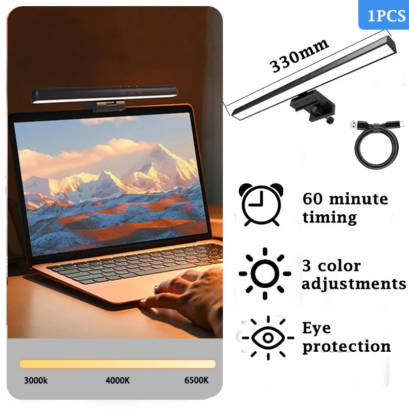 Computer Reading Lamp