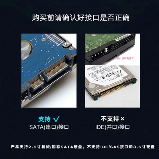 USB C SATA Adapter
