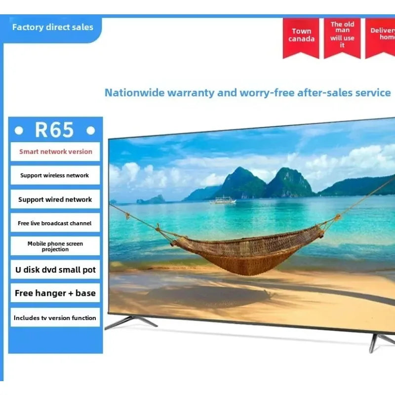 Commercial Smart TV