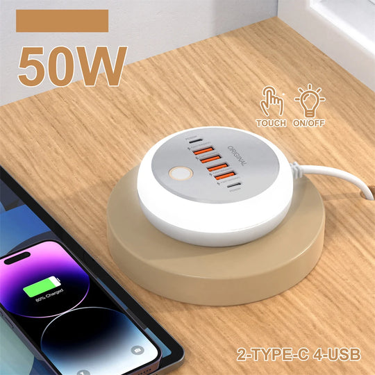50W Charging Station