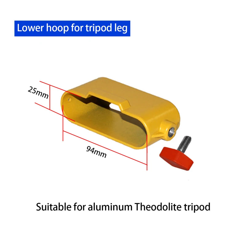 Tripod Accessories