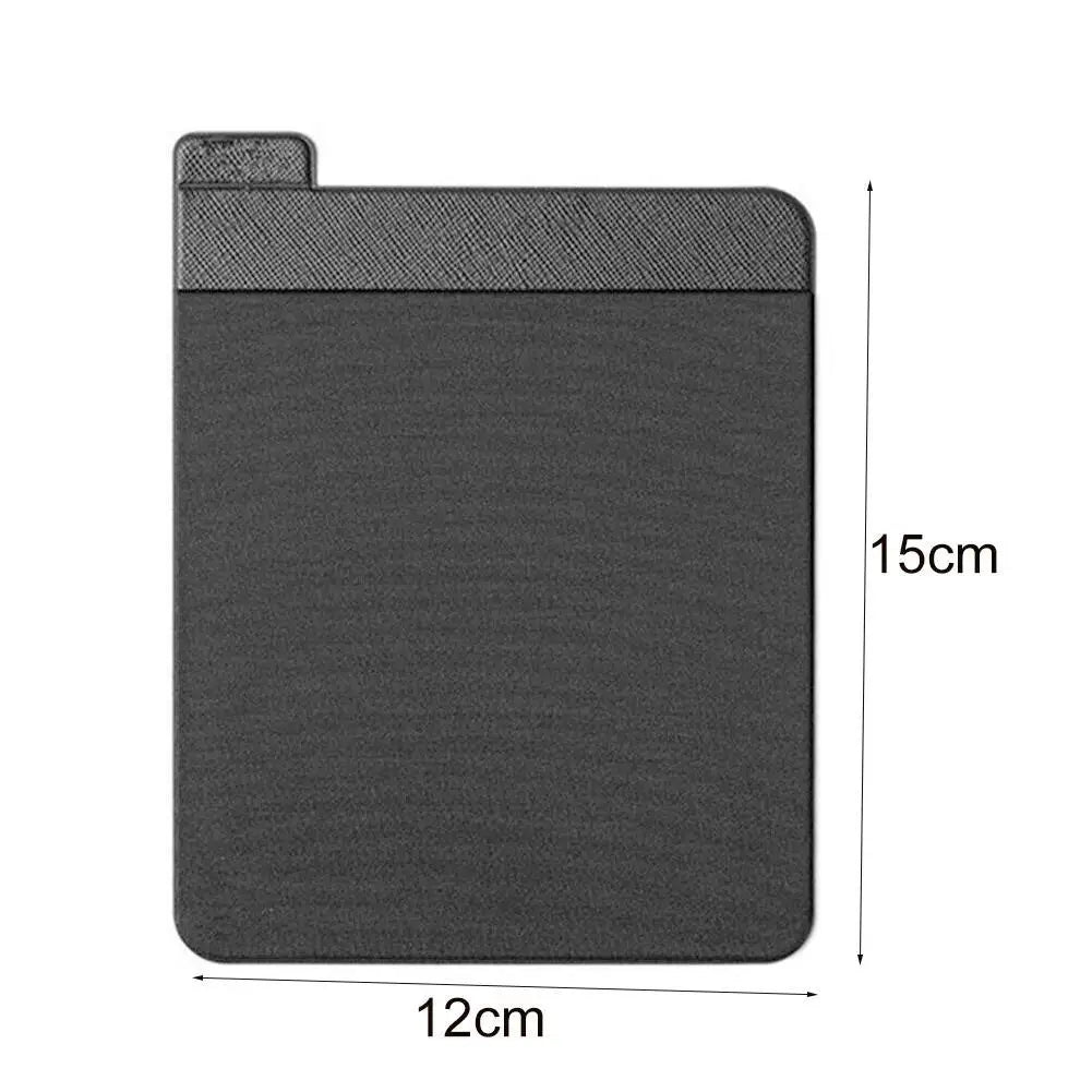 Laptop Storage Pocket