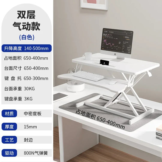 Adjustable Desk Bracket