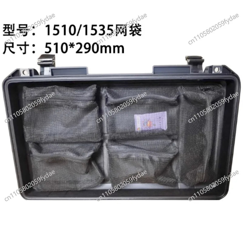 Equipment Case Accessories