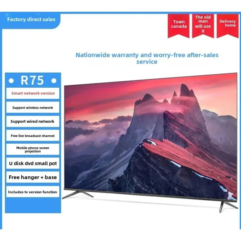 Commercial Smart TV