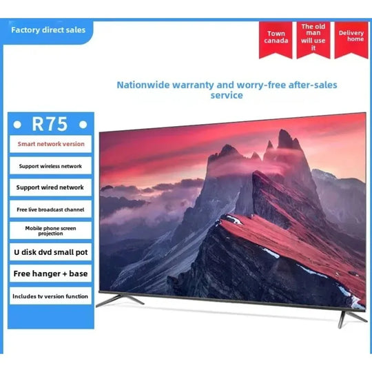 Commercial Smart TV