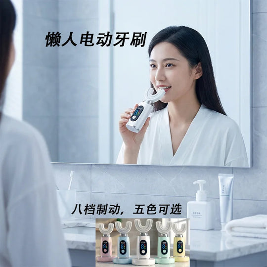 Smart Dental Brush