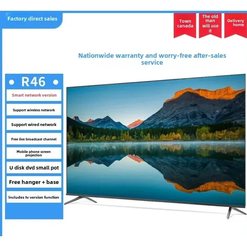 Commercial Smart TV