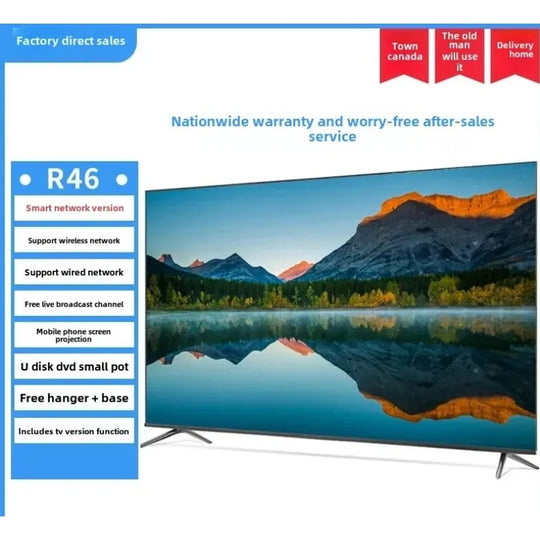 Commercial Smart TV