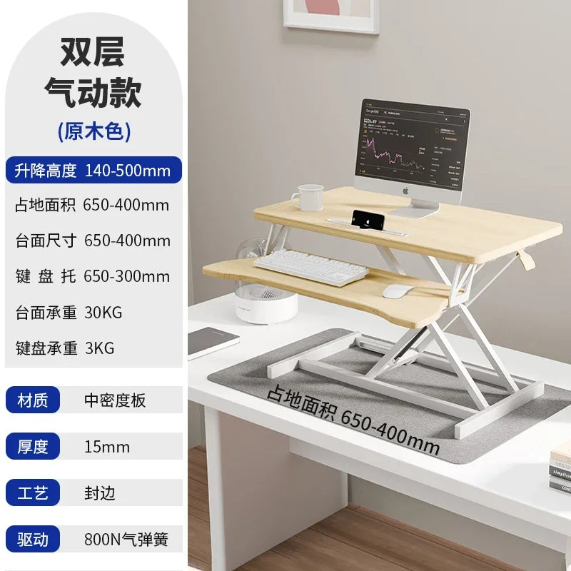 Adjustable Desk Bracket